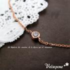 ベルセポーネ Velsepone Venus ヴィーナス ブレスレット