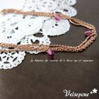 ベルセポーネ Velsepone Petite noix プティットノワ ブレスレット