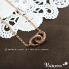 ベルセポーネ Velsepone infinie アンフィニ ブレスレット