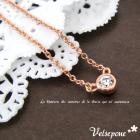 ベルセポーネ Velsepone Venus ヴィーナス ネックレス
