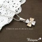ベルセポーネ Velsepone trefle トレフル ネックレス