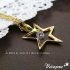 ベルセポーネ Velsepone Etoile エトワール ネックレス